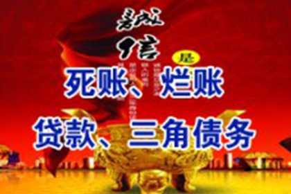 欠款至何种程度可对朋友提起诈骗诉讼？